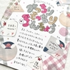 Bande Bande Washi Tape Adesivo in Rotolo Scrivibile Piccoli Uccelli