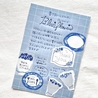 Bande Bande Washi Tape Writable Roll Sticker Blue Flowers