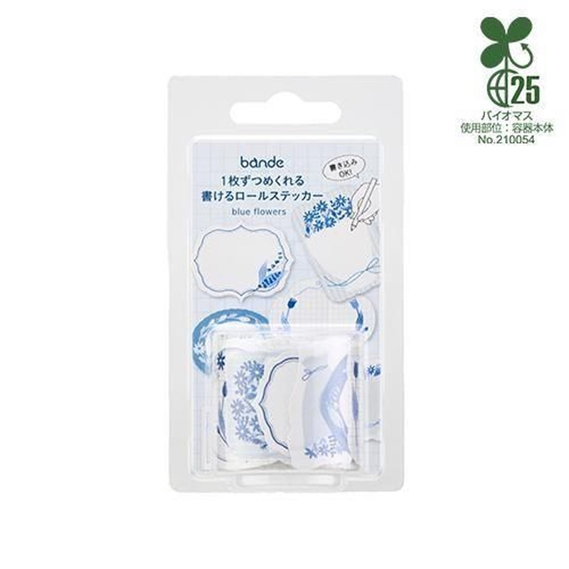 Bande Bande Washi Tape Adesivo in Rotolo Scrivibile Blue Flowers