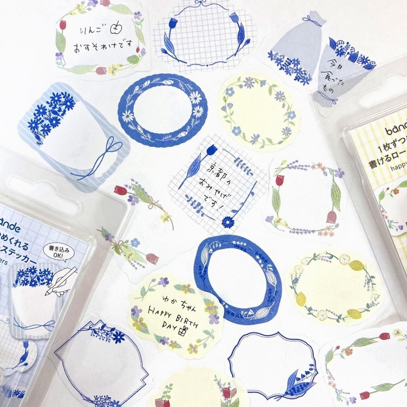 Bande Bande Washi Tape Writable Roll Sticker Happy Flowers