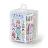 Bande Bande Washi Tape Dress-up Cat Girls' Party