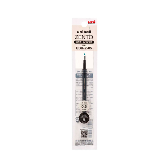 Uni-ball Zento UBR-Z-05 Refill Penna Gel 0.5 mm