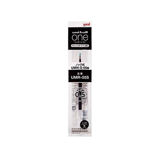 Uni-ball One UMR-05S Pen Gel Refill 0.5 mm