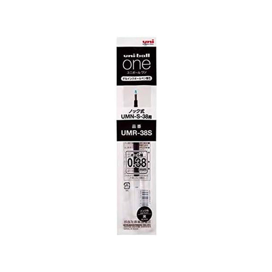 Uni-ball One UMR-38S Pen Gel Refill 0.38 mm