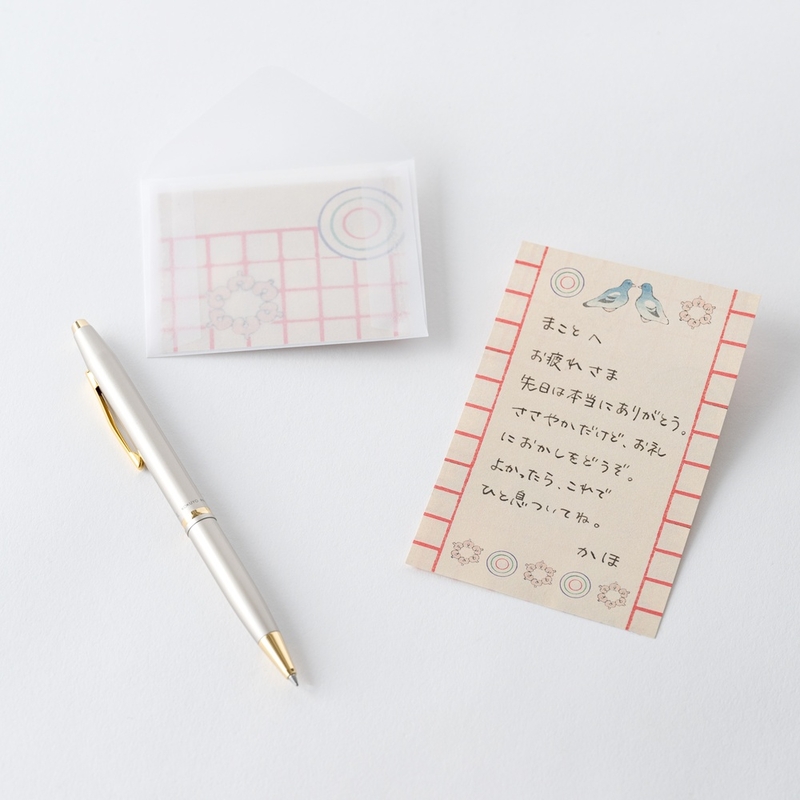 Hobonichi Hobonichi Mini Letter Set Unsodo: Bijutsukai