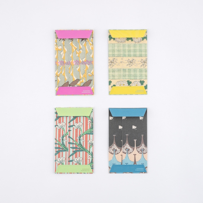 Hobonichi Hobonichi Set di 8 Buste Unsodo: Bijutsukai