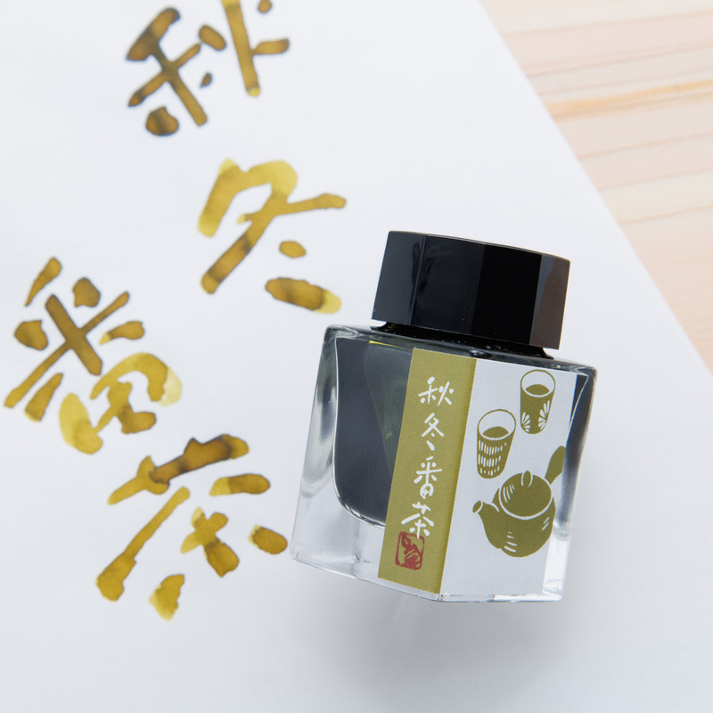 Bungubox Bungubox Shuto Bancha Inchiostro 20 ml Edizione Limitata