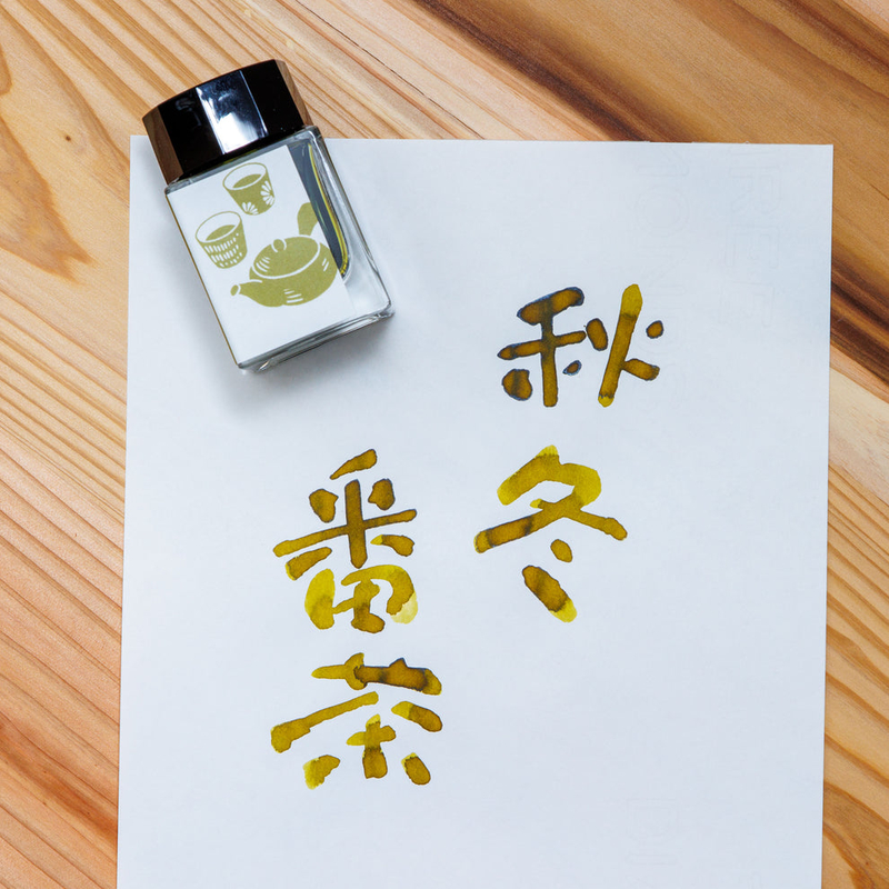Bungubox Bungubox Shuto Bancha Ink Bottle 20 ml Limited Edition