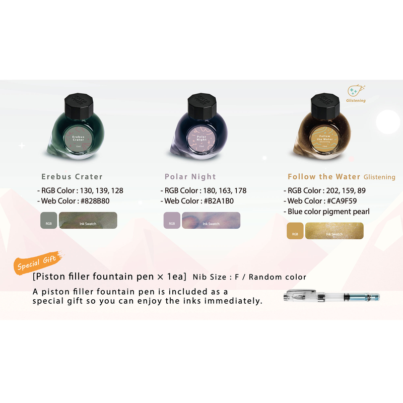 Colorverse Colorverse Top 3 Colorvent Calendar 2025 Set of 3 Inks