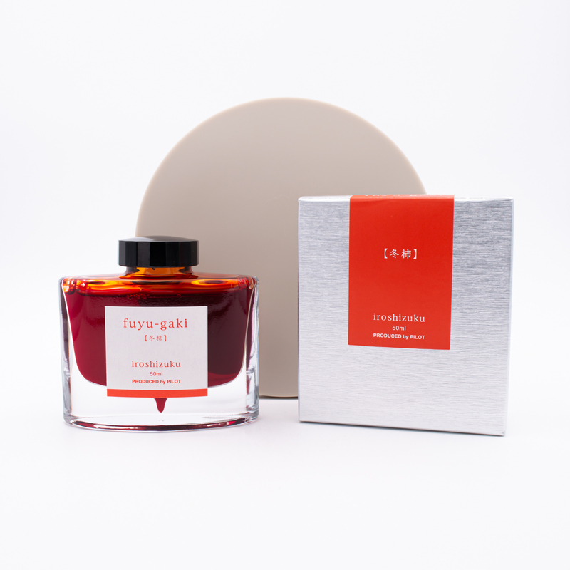 Pilot Iroshizuku Fuyu-Gaki Inchiostro 50 ml