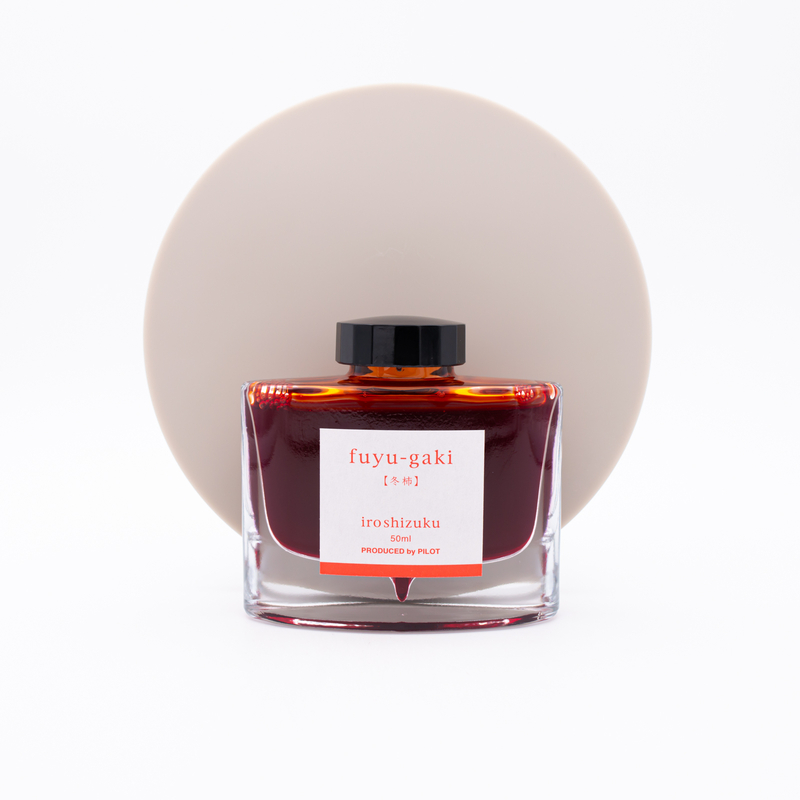Pilot Iroshizuku Fuyu-Gaki Inchiostro 50 ml
