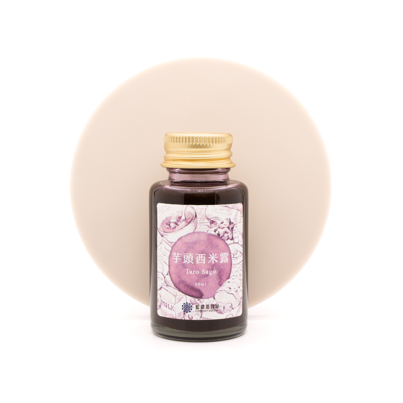 Lennon Tool Bar Lennon Tool Bar 2025 Winter Limited Taro Sago Ink Bottle 30 ml