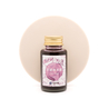 Lennon Tool Bar Lennon Tool Bar 2025 Winter Limited Taro Sago Ink Bottle 30 ml