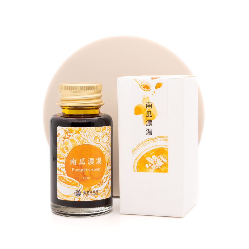 Lennon Tool Bar Lennon Tool Bar 2025 Winter Limited Pumpkin Soup Inchiostro 30 ml