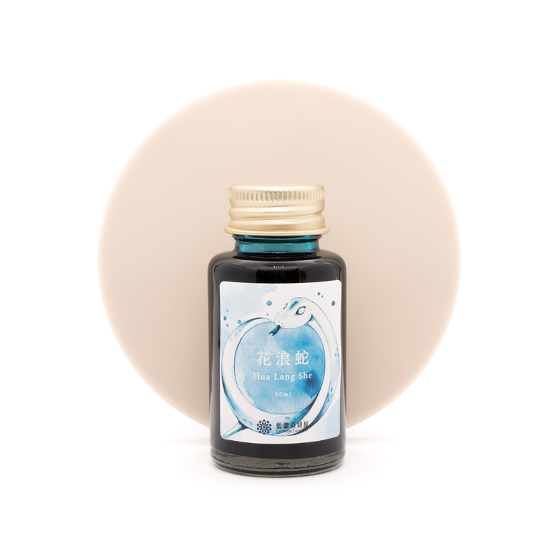 Lennon Tool Bar Lennon Tool Bar 2025 Summer Limited Hua Lang She Ink Bottle 30 ml