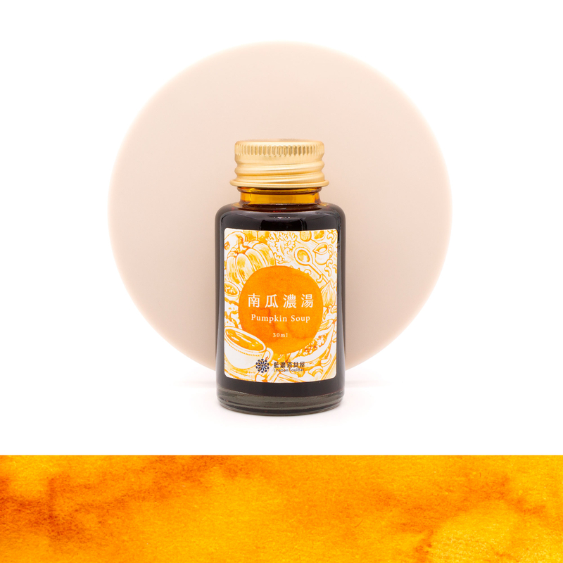 Lennon Tool Bar Lennon Tool Bar 2025 Winter Limited Pumpkin Soup Ink Bottle 30 ml