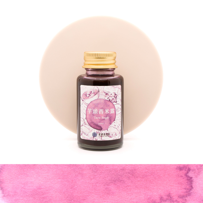 Lennon Tool Bar Lennon Tool Bar 2025 Winter Limited Taro Sago Ink Bottle 30 ml