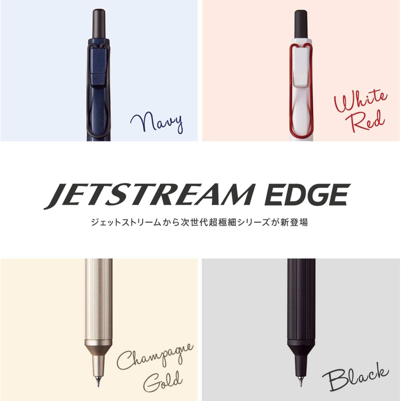 Uni Uni Jetstream Edge 0.28 mm Penna Sfera White Red