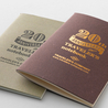 Traveler's Company Traveler's Notebook Card Size 20th Anniversary Set Marrone