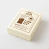 Traveler's Company Traveler's Notebook Card Size 20th Anniversary Set Marrone