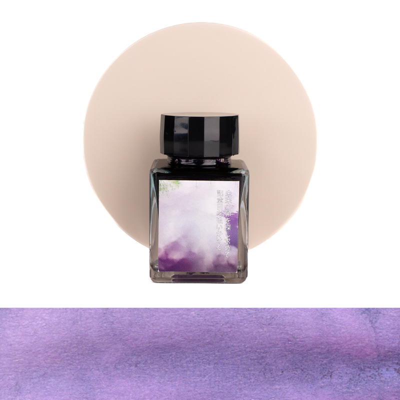 Tono & Lims Tono & Lims Wandering in pursuit of unborn futures, Chasing the marks of remembered days Inchiostro 30 ml