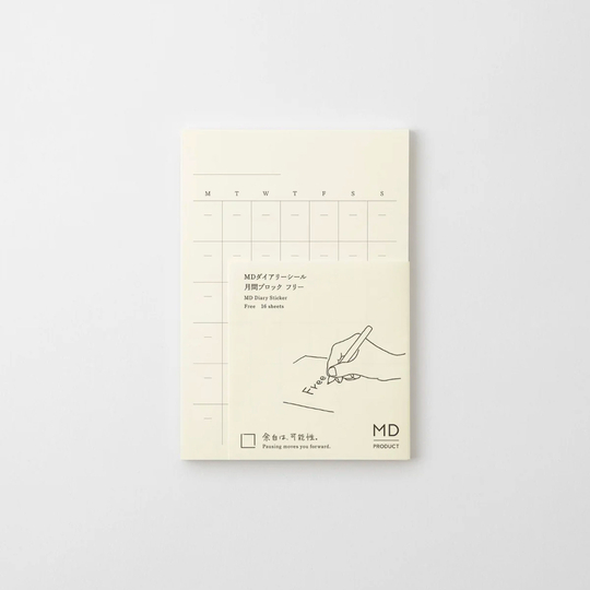 MD Diary Sticker Free