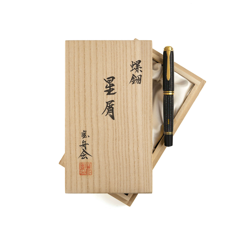 Pelikan Pelikan Souveran M1000 Raden Penna Stilografica Stardust Hoshikuzu Edizione Limitata