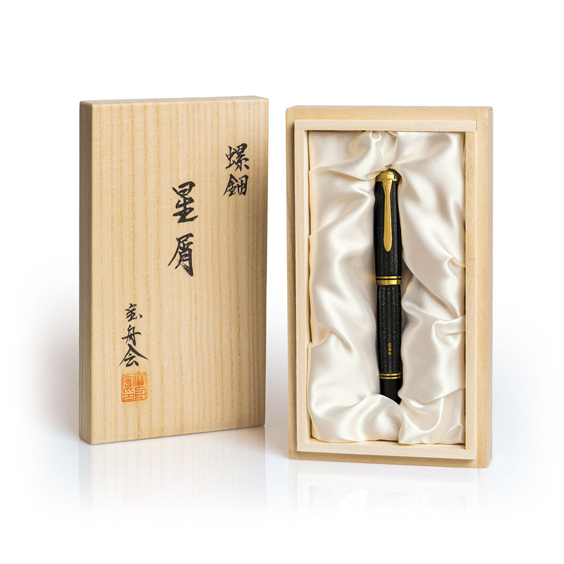 Pelikan Pelikan Souveran M1000 Raden Penna Stilografica Stardust Hoshikuzu Edizione Limitata