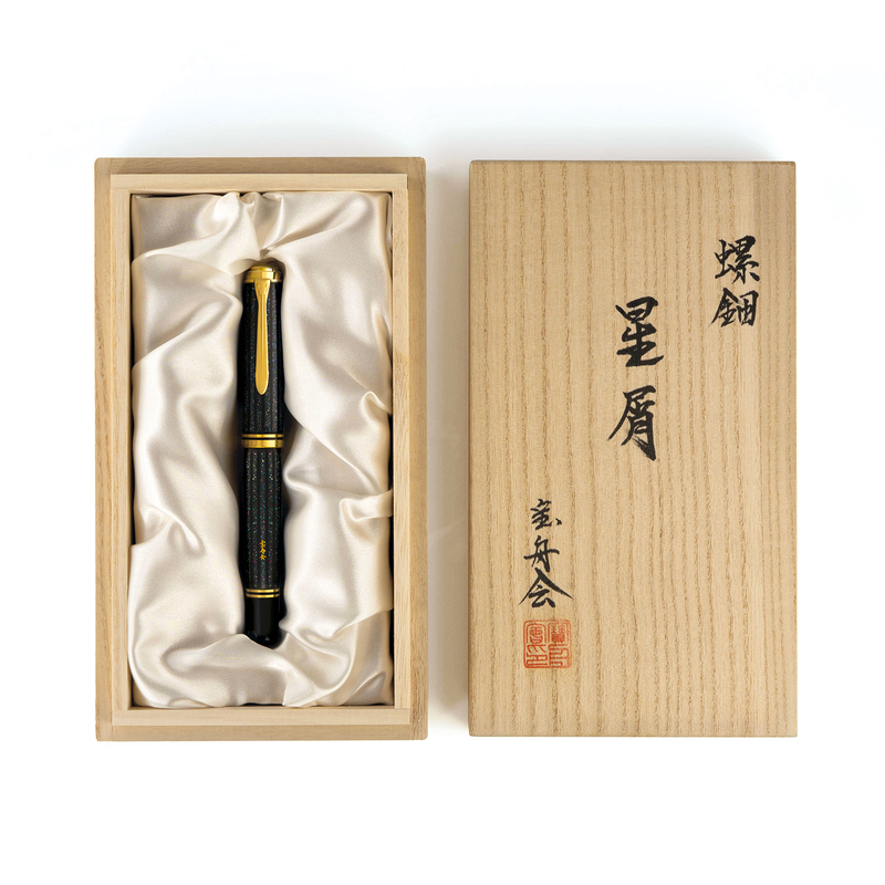 Pelikan Pelikan Souveran M1000 Raden Penna Stilografica Stardust Hoshikuzu Edizione Limitata