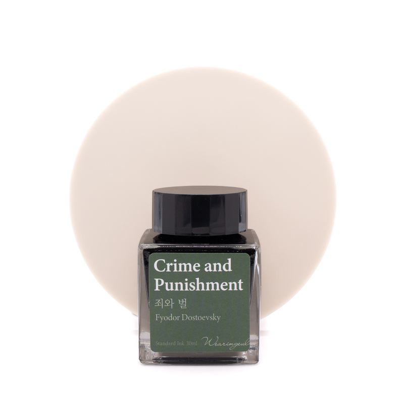 Wearingeul Wearingeul Crime and Punishment Inchiostro 30 ml