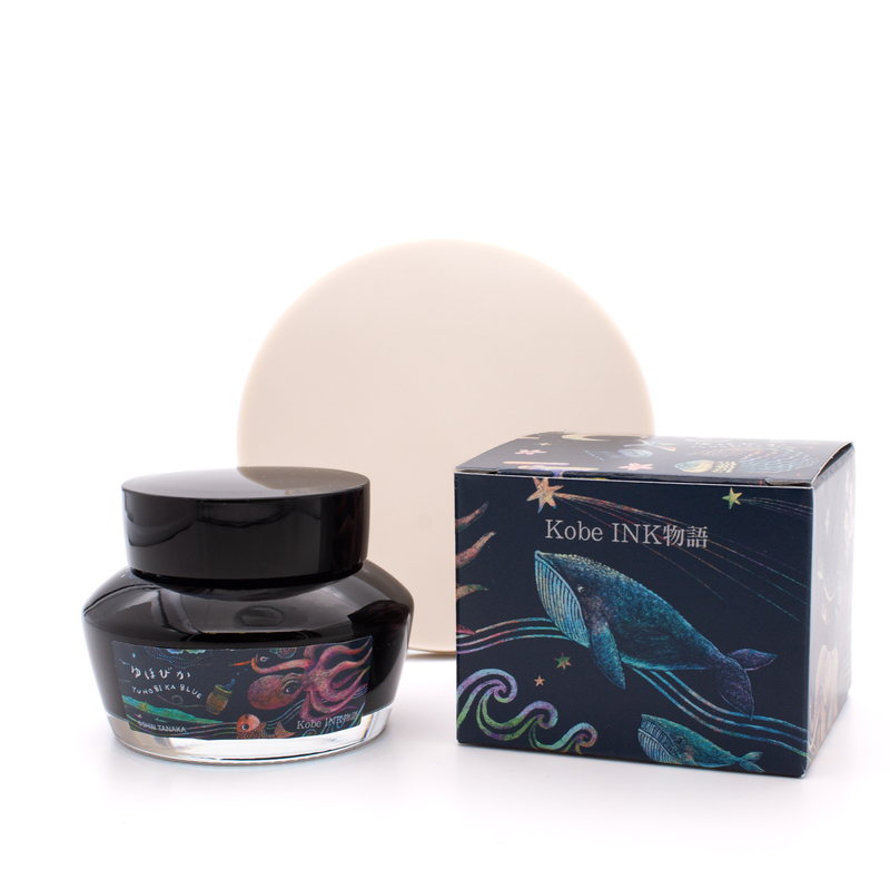 Nagasawa Nagasawa Kobe Monogatari Yuhobika Blue Ink Bottle 50 ml