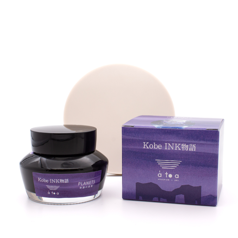 Nagasawa Nagasawa Kobe Monogatari Planets Inchiostro 50 ml