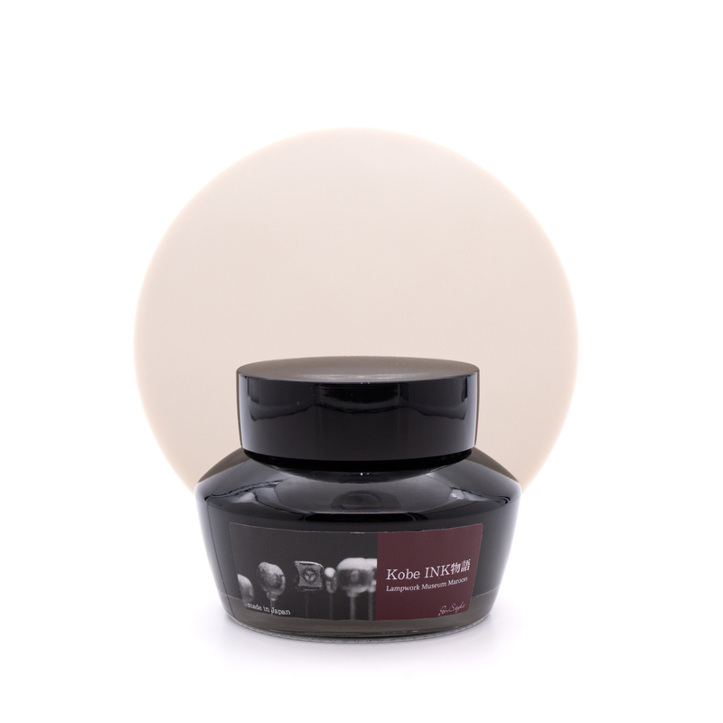 Nagasawa Nagasawa Kobe Monogatari Lampwork Museum Maroon Ink Bottle 50 ml