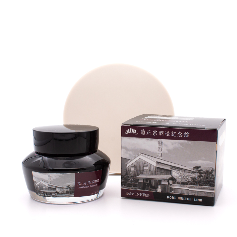 Nagasawa Nagasawa Kobe Monogatari Kikumasa Burgundy Inchiostro 50 ml