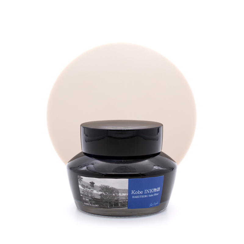 Nagasawa Nagasawa Kobe Monogatari Hakutsuru Sake Blue Inchiostro 50 ml