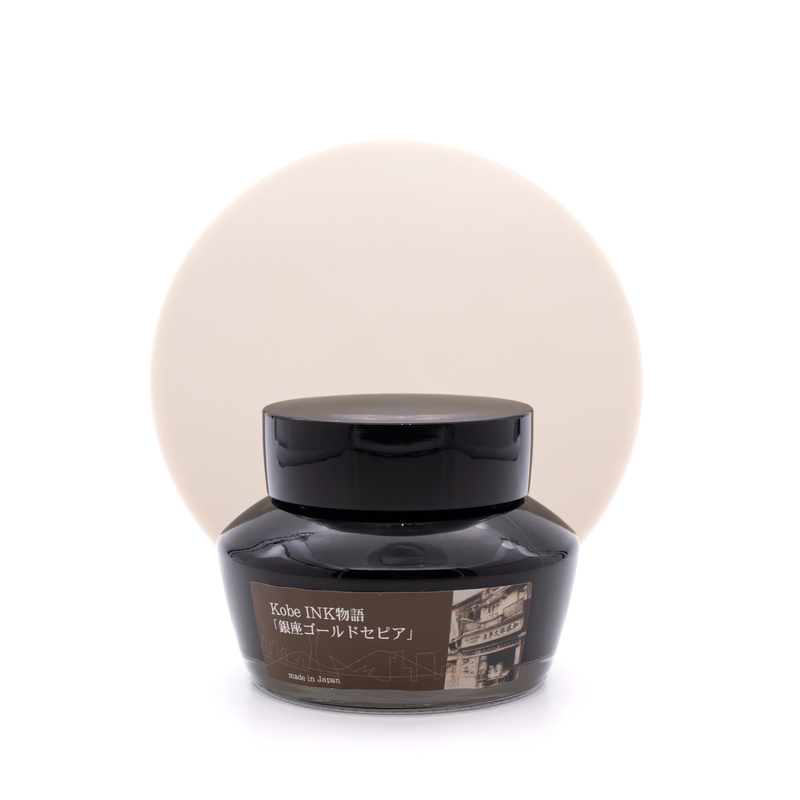 Nagasawa Nagasawa Kobe Monogatari Ginza Gold Sepia Inchiostro 50 ml