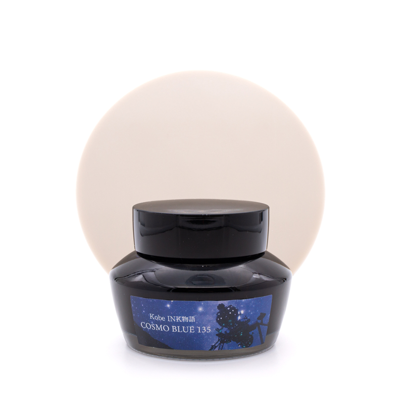 Nagasawa Nagasawa Kobe Monogatari Cosmo Blue 135 Inchiostro 50 ml