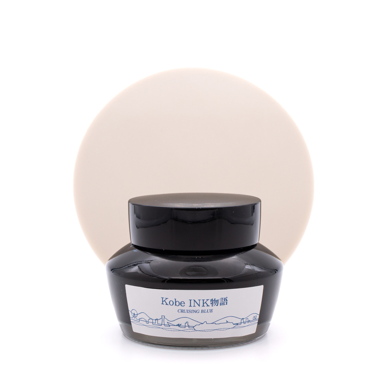 Nagasawa Nagasawa Kobe Monogatari Cruising Blue Ink Bottle 50 ml