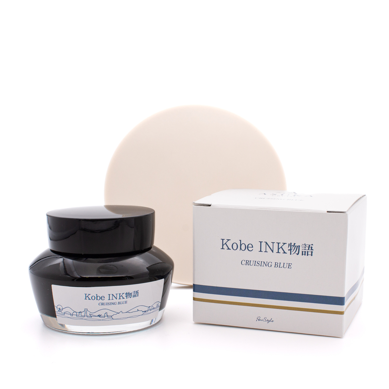 Nagasawa Nagasawa Kobe Monogatari Cruising Blue Inchiostro 50 ml