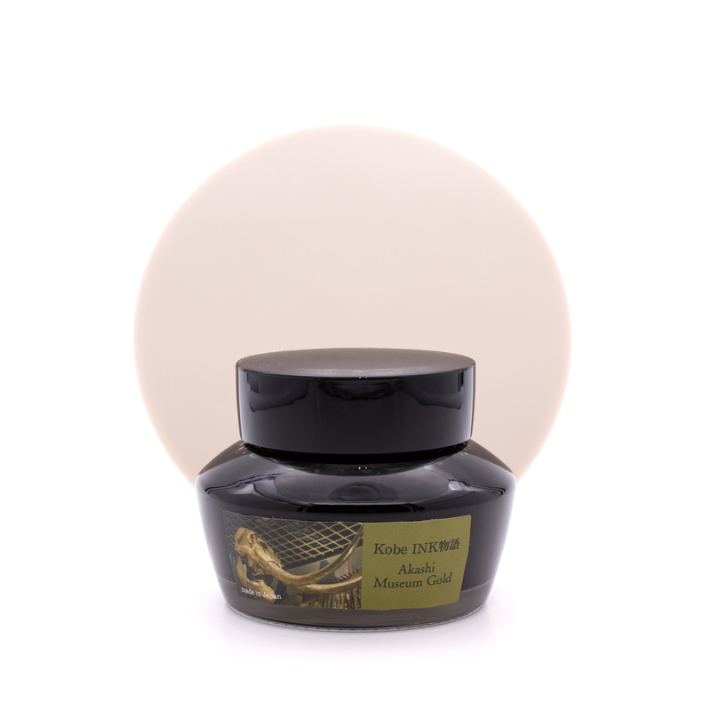 Nagasawa Nagasawa Kobe Monogatari Akashi Museum Gold Ink Bottle 50 ml