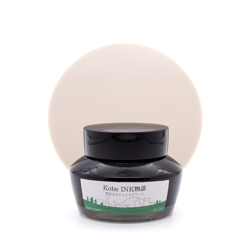 Nagasawa Nagasawa Kobe Monogatari Sumiyosiyamate Jade Green Ink Bottle 50 ml