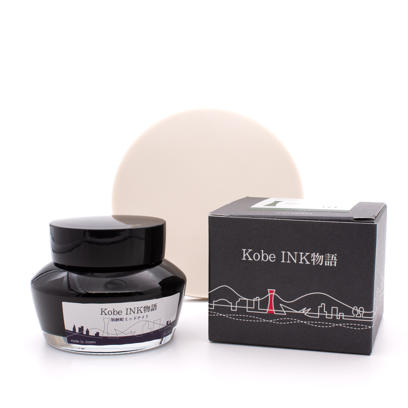Nagasawa Nagasawa Kobe Monogatari Kanocho Midnight Inchiostro 50 ml