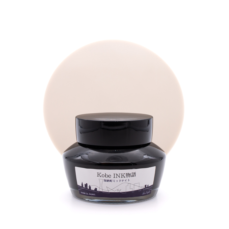Nagasawa Nagasawa Kobe Monogatari Kanocho Midnight Inchiostro 50 ml