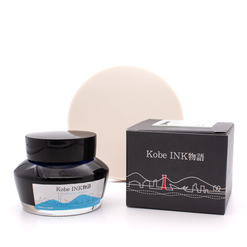 Nagasawa Nagasawa Kobe Monogatari Rokko Island Sky Inchiostro 50 ml