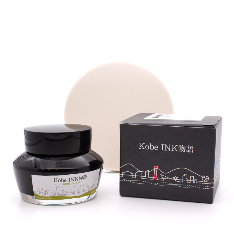 Nagasawa Nagasawa Kobe Monogatari Shinkaichi Gold Ink Bottle 50 ml
