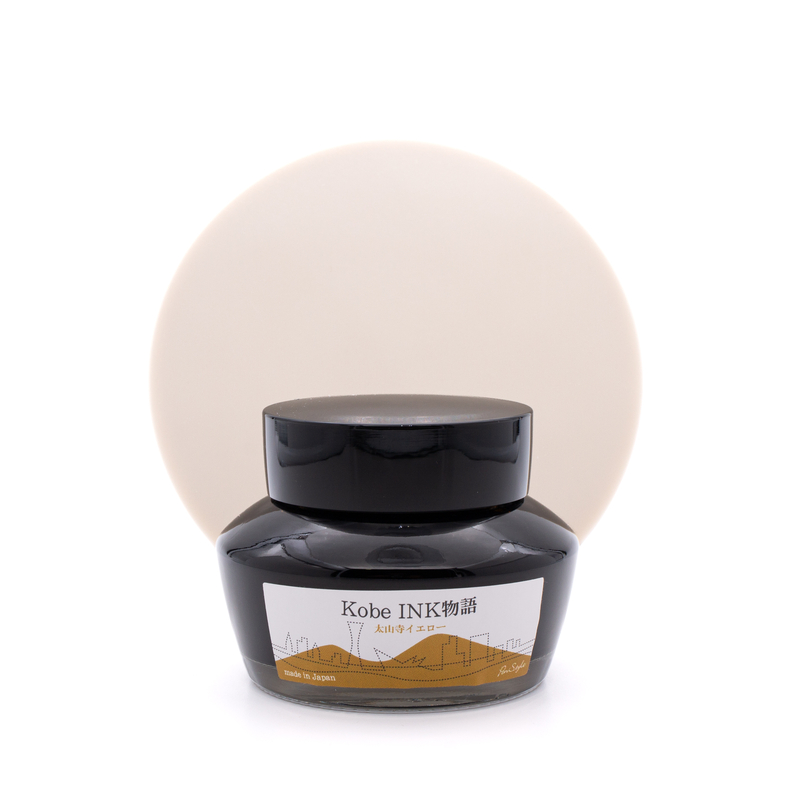 Nagasawa Nagasawa Kobe Monogatari Taisanji Yellow Inchiostro 50 ml