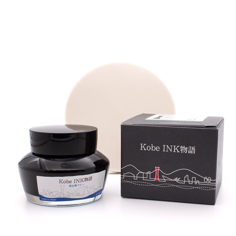Nagasawa Nagasawa Kobe Monogatari Hatoba Blue Inchiostro 50 ml