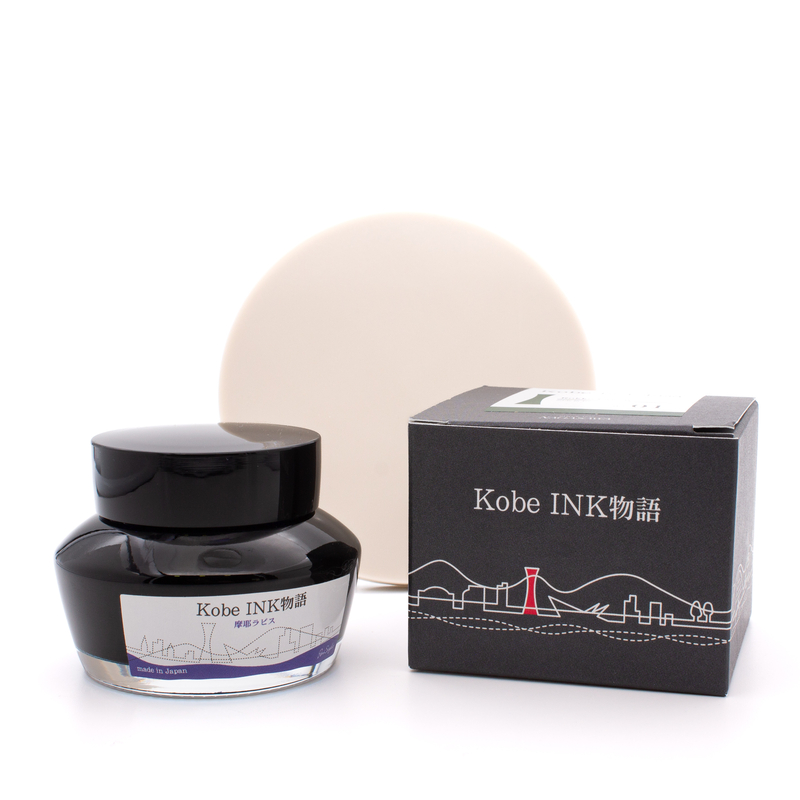Nagasawa Nagasawa Kobe Monogatari Maya Lapis Ink Bottle 50 ml