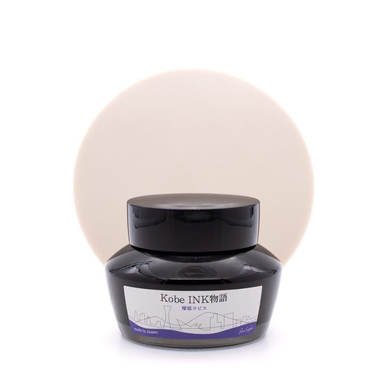 Nagasawa Nagasawa Kobe Monogatari Maya Lapis Inchiostro 50 ml
