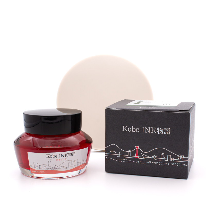 Nagasawa Nagasawa Kobe Monogatari Okamoto Pink Inchiostro 50 ml